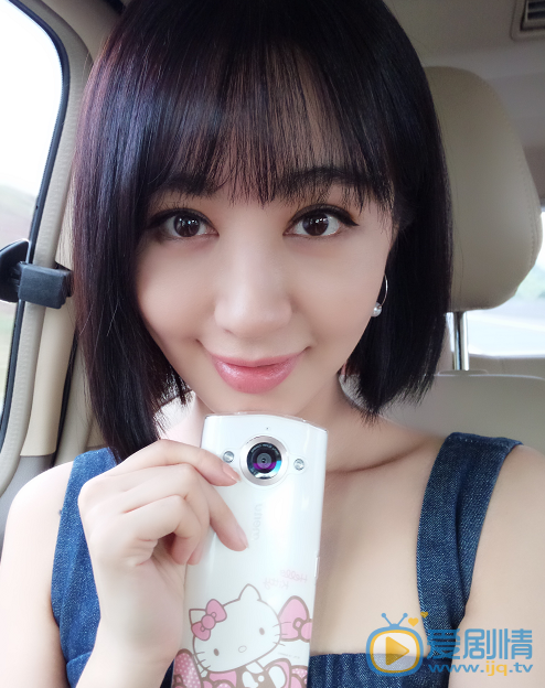 李菲儿可爱自拍 李菲儿高清写真_李菲儿高清剧照