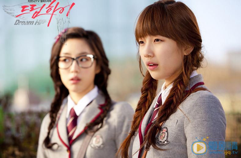 裴秀智《dream high》剧照 裴秀智高清写真_裴秀智高清剧照