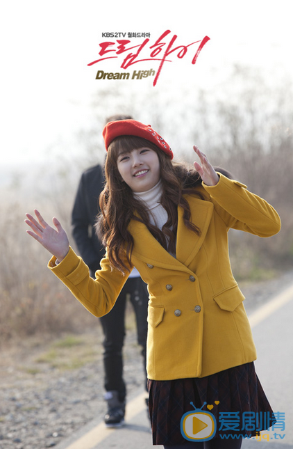 裴秀智《dream high》剧照 裴秀智高清写真_裴秀智高清剧照