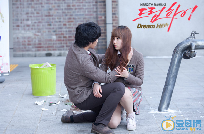 裴秀智《dream high》剧照 裴秀智高清写真_裴秀智高清剧照