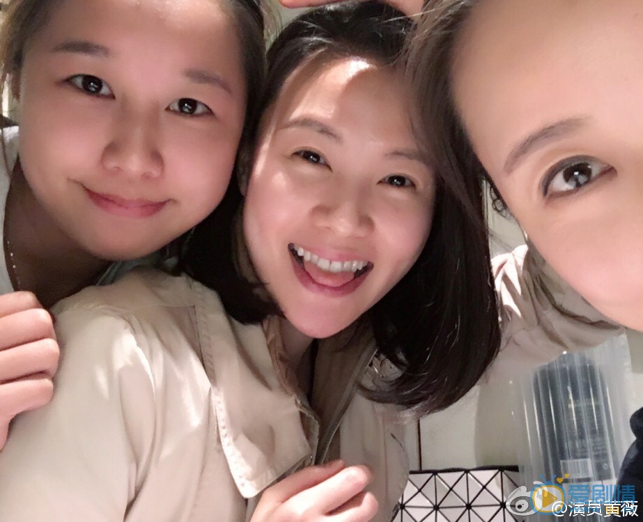 黄薇生活照 黄薇高清写真_黄薇高清剧照
