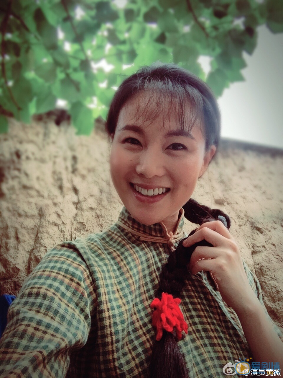 黄薇生活照 黄薇高清写真_黄薇高清剧照