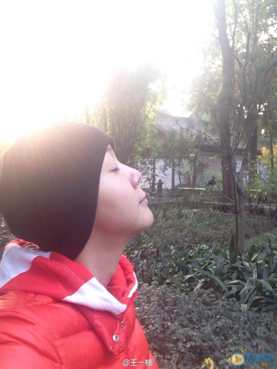 王一楠生活照 王一楠高清写真_王一楠高清剧照