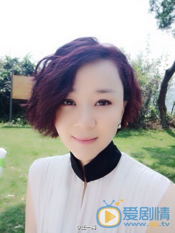 王一楠生活照 王一楠高清写真_王一楠高清剧照
