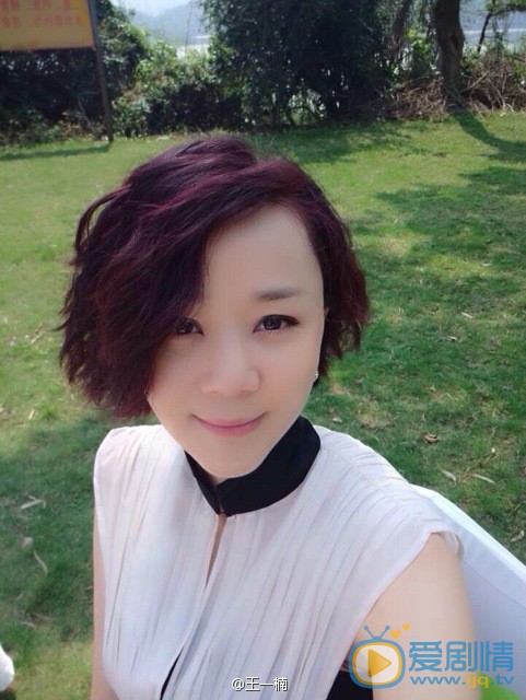 王一楠生活照 王一楠高清写真_王一楠高清剧照