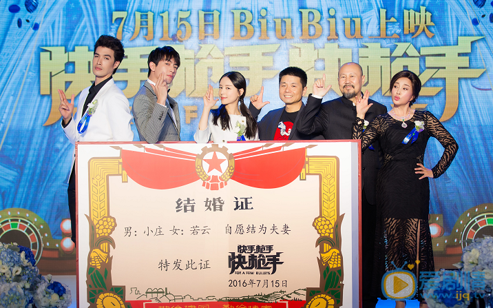 张静初发布会 张静初高清写真_张静初高清剧照