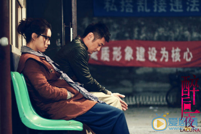 张静初《醉后一夜》剧照 《醉后一夜》剧照