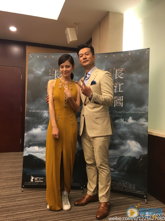 谭凯活动照 谭凯高清写真_谭凯高清剧照