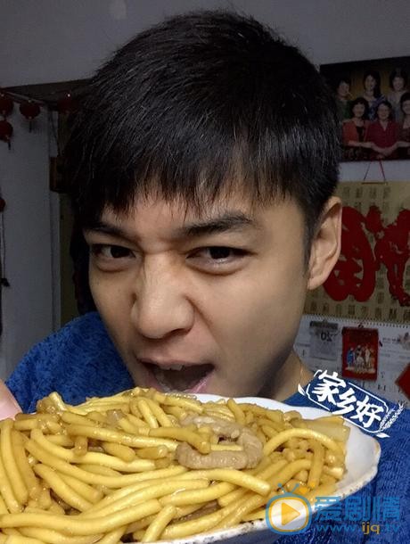 霍政谚逗比照 霍政谚高清写真_霍政谚高清剧照