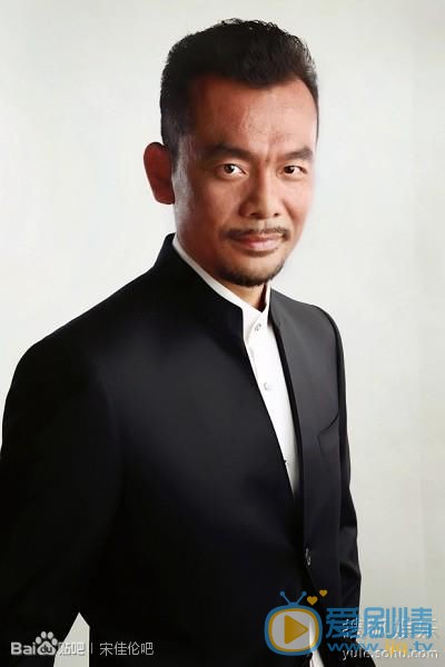 宋佳伦素版写真 宋佳伦高清写真_宋佳伦高清剧照