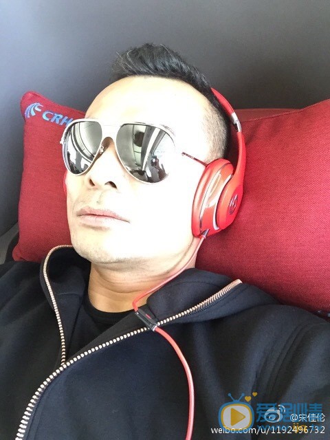 宋佳伦生活自拍照 宋佳伦高清写真_宋佳伦高清剧照