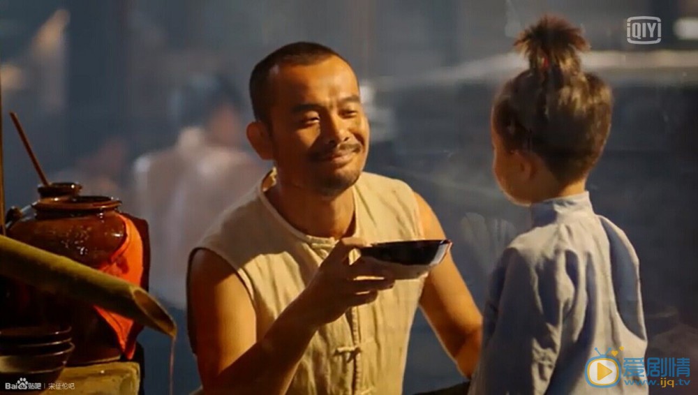 宋佳伦红高粱剧照 宋佳伦高清写真_宋佳伦高清剧照