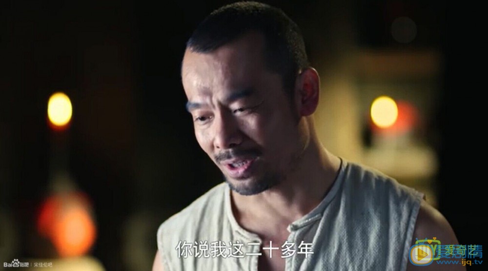 宋佳伦红高粱剧照 宋佳伦高清写真_宋佳伦高清剧照