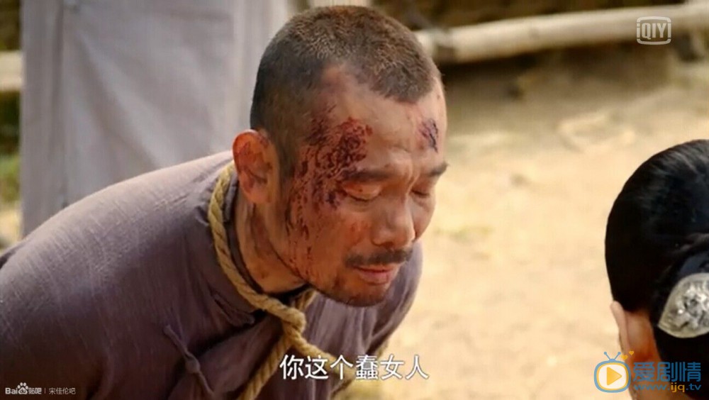 宋佳伦红高粱剧照 宋佳伦高清写真_宋佳伦高清剧照