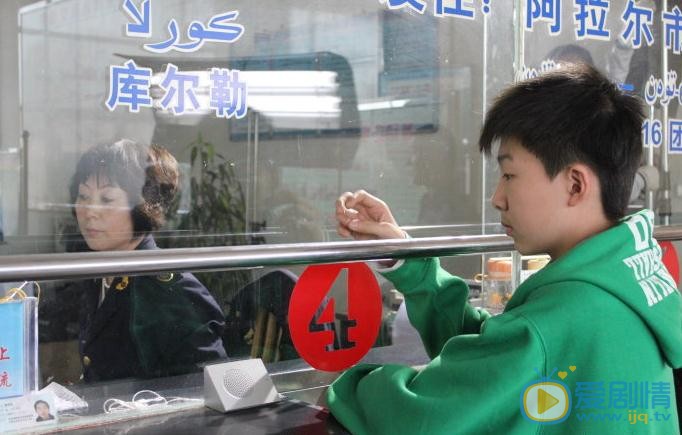 史磊《胡杨深处是我家》剧照 史磊高清写真_史磊高清剧照