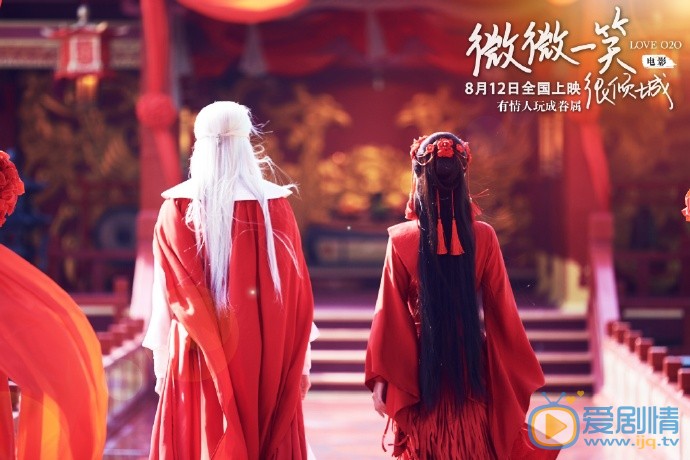微微一笑很倾城Baby化身最美红衣新娘 爱她你怕了吗？