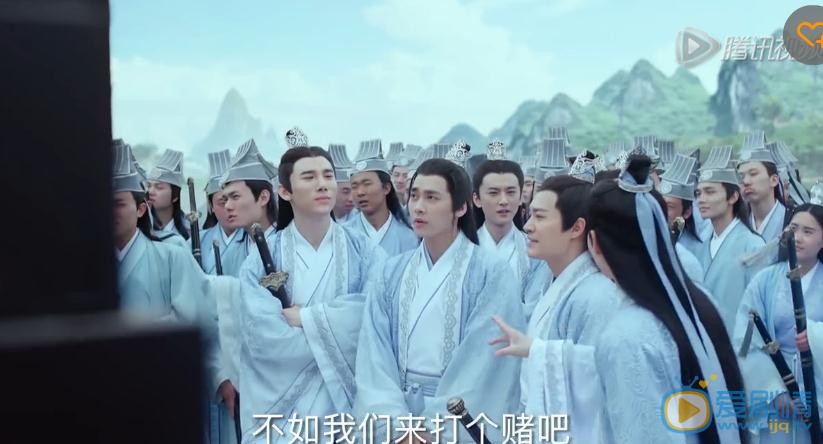 诛仙青云志剧照