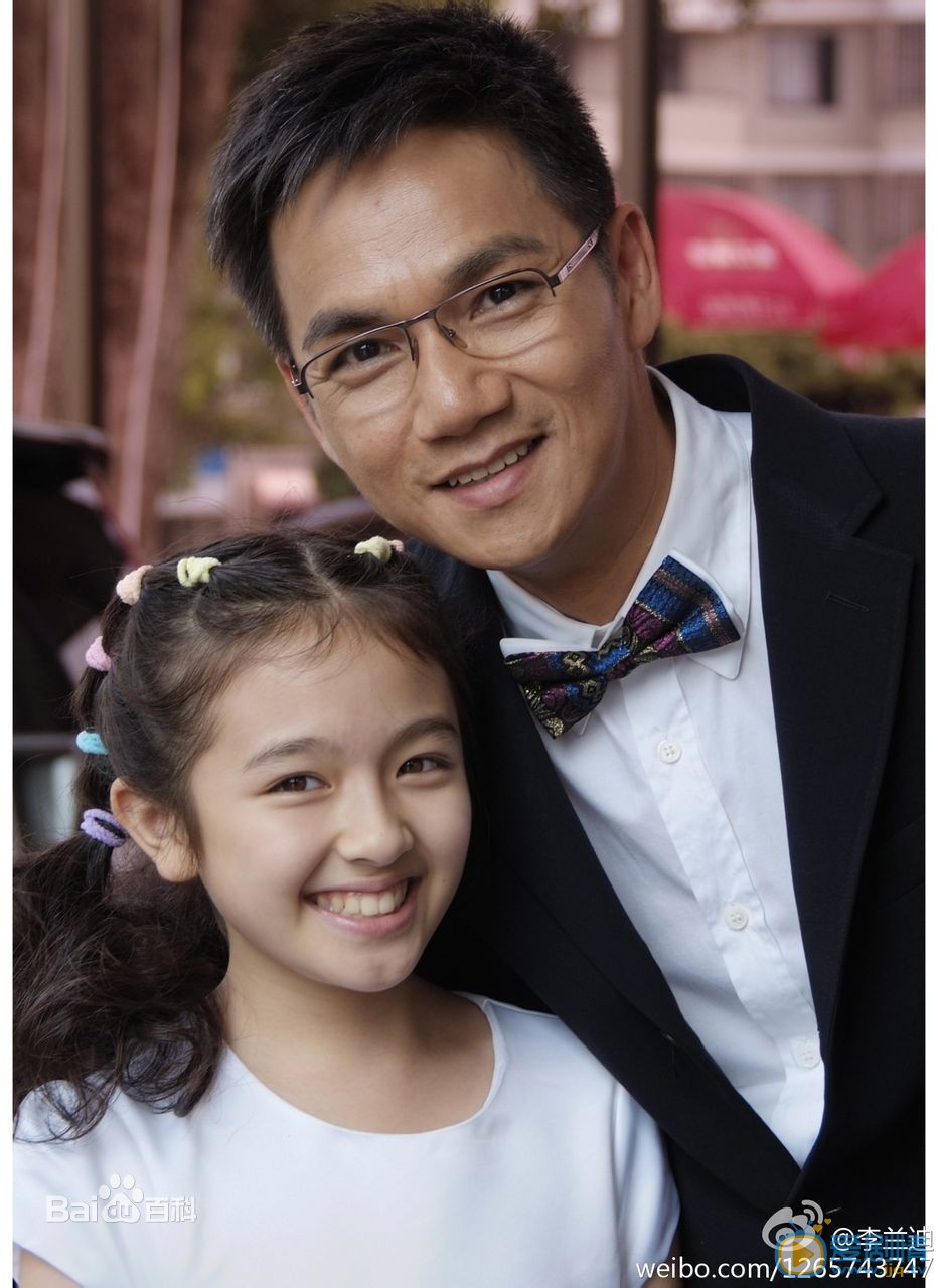 李兰迪早期青涩照 李兰迪高清写真_李兰迪高清剧照