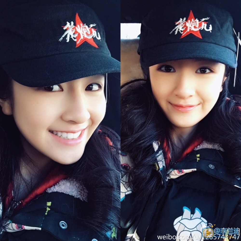 李兰迪生活照 李兰迪高清写真_李兰迪高清剧照