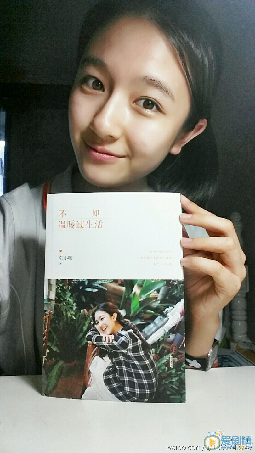 李兰迪生活照 李兰迪高清写真_李兰迪高清剧照