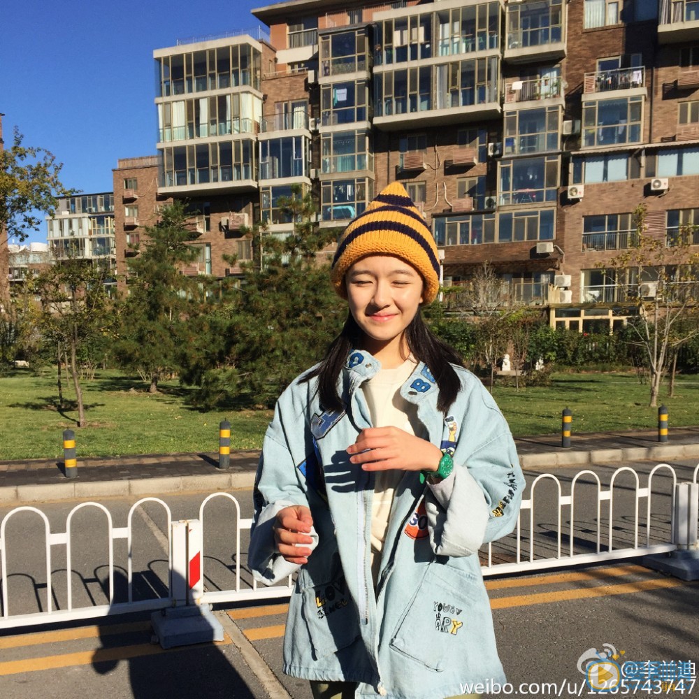 李兰迪旅行照 李兰迪高清写真_李兰迪高清剧照