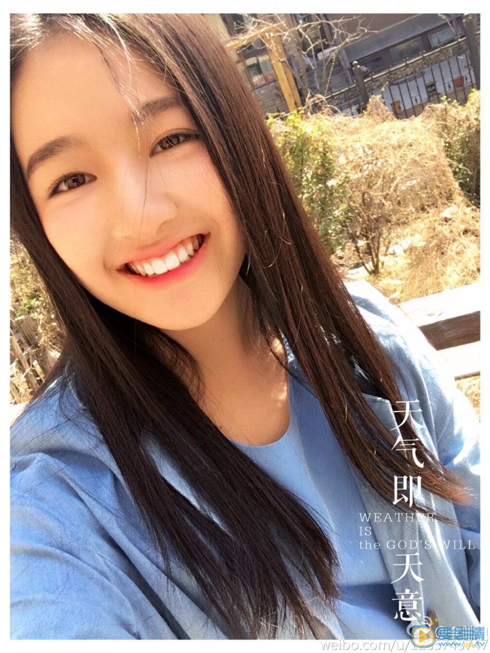 李兰迪生活照 李兰迪高清写真_李兰迪高清剧照