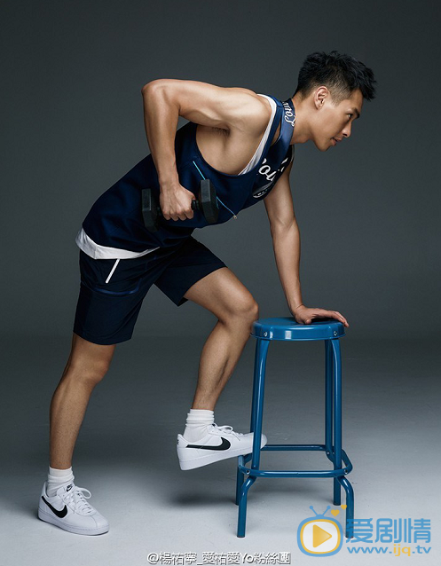 杨祐宁肌肉照 肌肉照