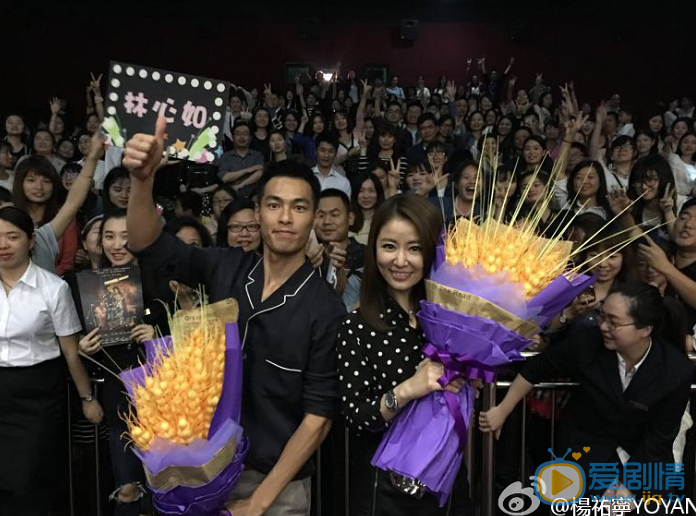 杨祐宁活动照 杨祐宁高清写真_杨祐宁高清剧照