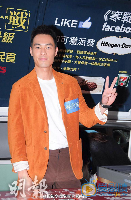 杨祐宁发布会 杨祐宁高清写真_杨祐宁高清剧照