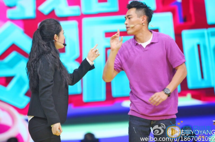 杨祐宁快乐大本营 杨祐宁高清写真_杨祐宁高清剧照