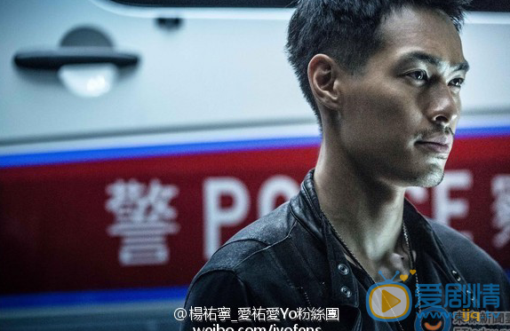 杨祐宁电影《寒战2》剧照 电影《寒战2》剧照