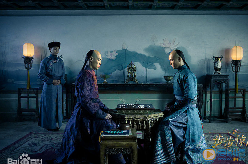 杨祐宁电影《新步步惊心》剧照 电影《新步步惊心》剧照