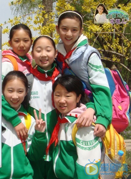 宋祖儿童年照 宋祖儿高清写真_宋祖儿高清剧照