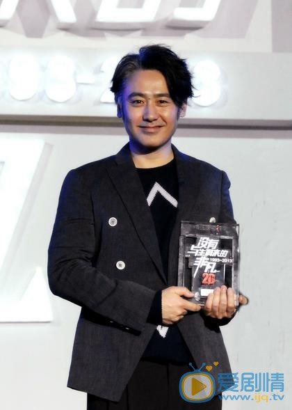 吴秀波颁奖盛典照 吴秀波高清写真_吴秀波高清剧照