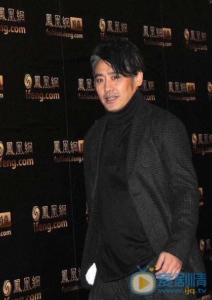 吴秀波颁奖盛典照 吴秀波高清写真_吴秀波高清剧照