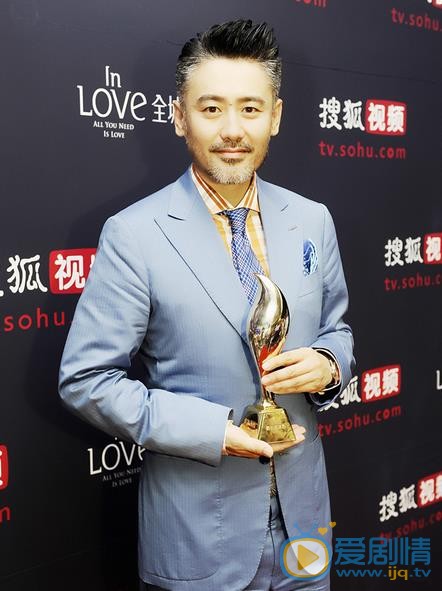 吴秀波颁奖盛典照 吴秀波高清写真_吴秀波高清剧照