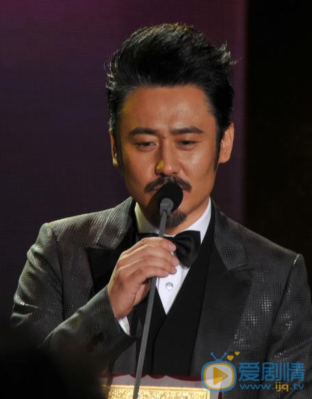 吴秀波颁奖盛典照 吴秀波高清写真_吴秀波高清剧照