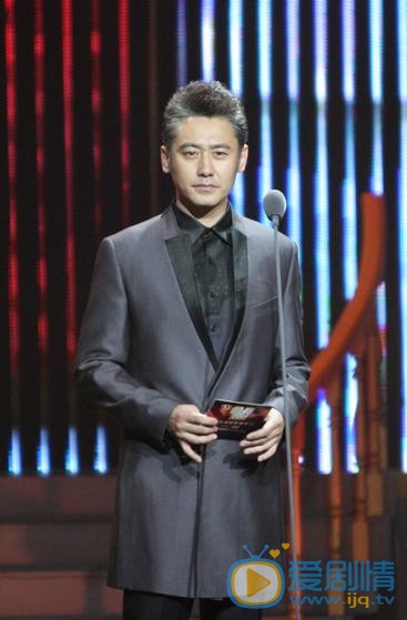 吴秀波颁奖盛典照 吴秀波高清写真_吴秀波高清剧照