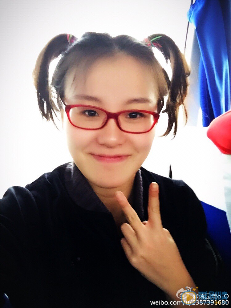 傅园慧表情包 傅园慧高清写真_傅园慧高清剧照