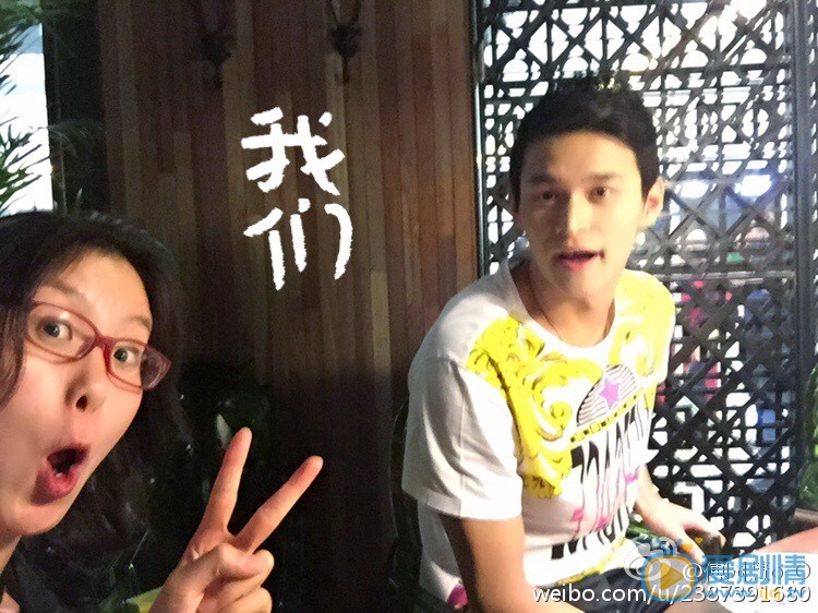 傅园慧表情包 傅园慧高清写真_傅园慧高清剧照