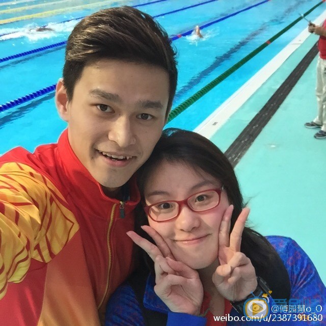 傅园慧剪刀手 傅园慧高清写真_傅园慧高清剧照