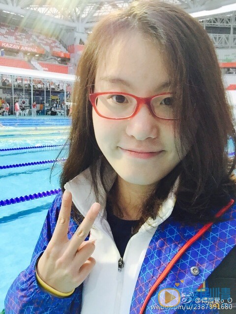 傅园慧剪刀手 傅园慧高清写真_傅园慧高清剧照