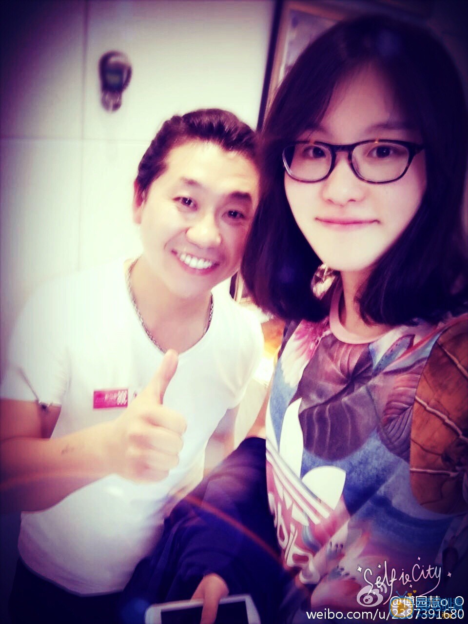 傅园慧运动与生活 傅园慧高清写真_傅园慧高清剧照