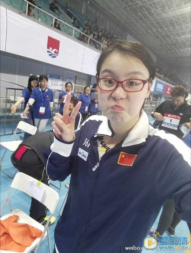 傅园慧微博自拍 傅园慧高清写真_傅园慧高清剧照