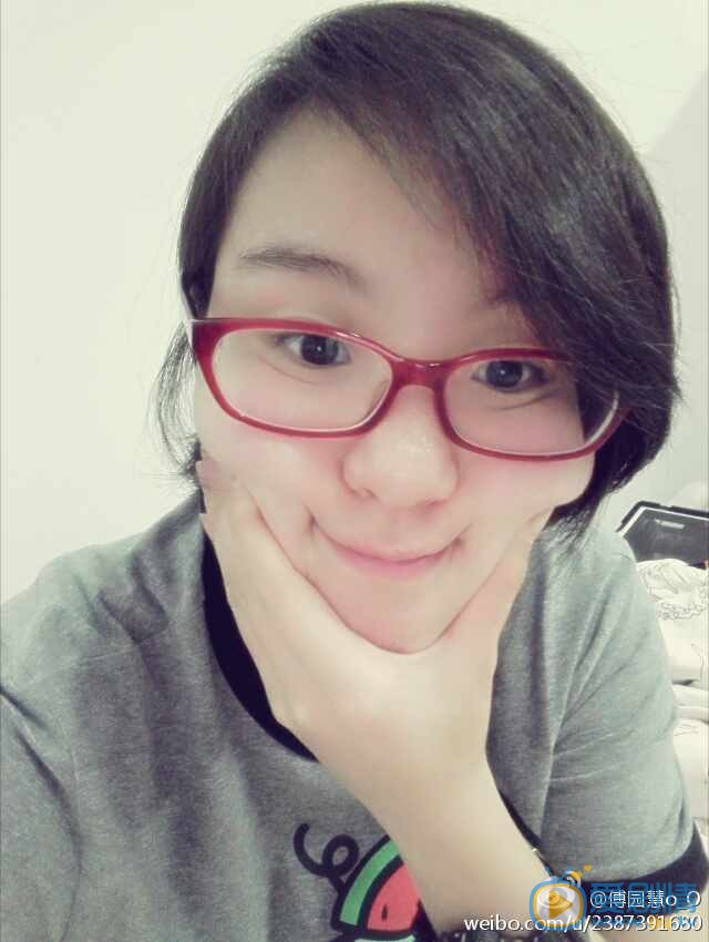 傅园慧微博自拍 傅园慧高清写真_傅园慧高清剧照