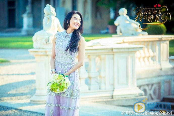 终于知道舒淇为什么要演《我最好朋友的婚礼》了 原来演的就是她自己