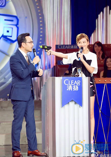 应采儿综艺节目 应采儿高清写真_应采儿高清剧照