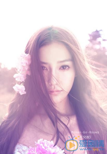Angelababy梦幻花儿说写真 Angelababy高清写真_Angelababy高清剧照
