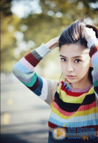 Angelababy青春写真 Angelababy高清写真_Angelababy高清剧照