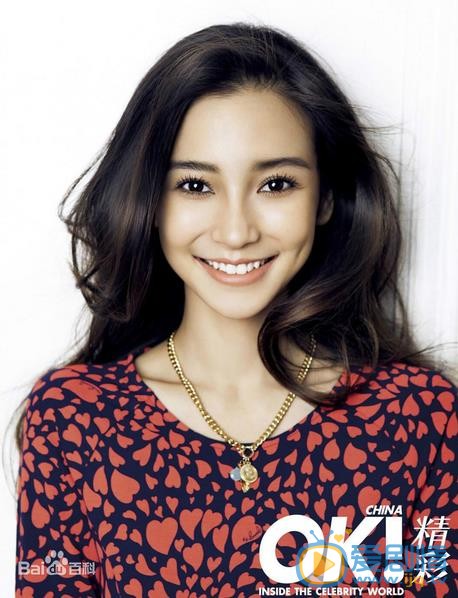 AngelababyOK精彩杂志照 Angelababy高清写真_Angelababy高清剧照